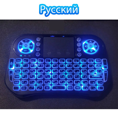 Wireless Mini Keyboard Flight Mouse – Backlit + Bluetooth 2.4G